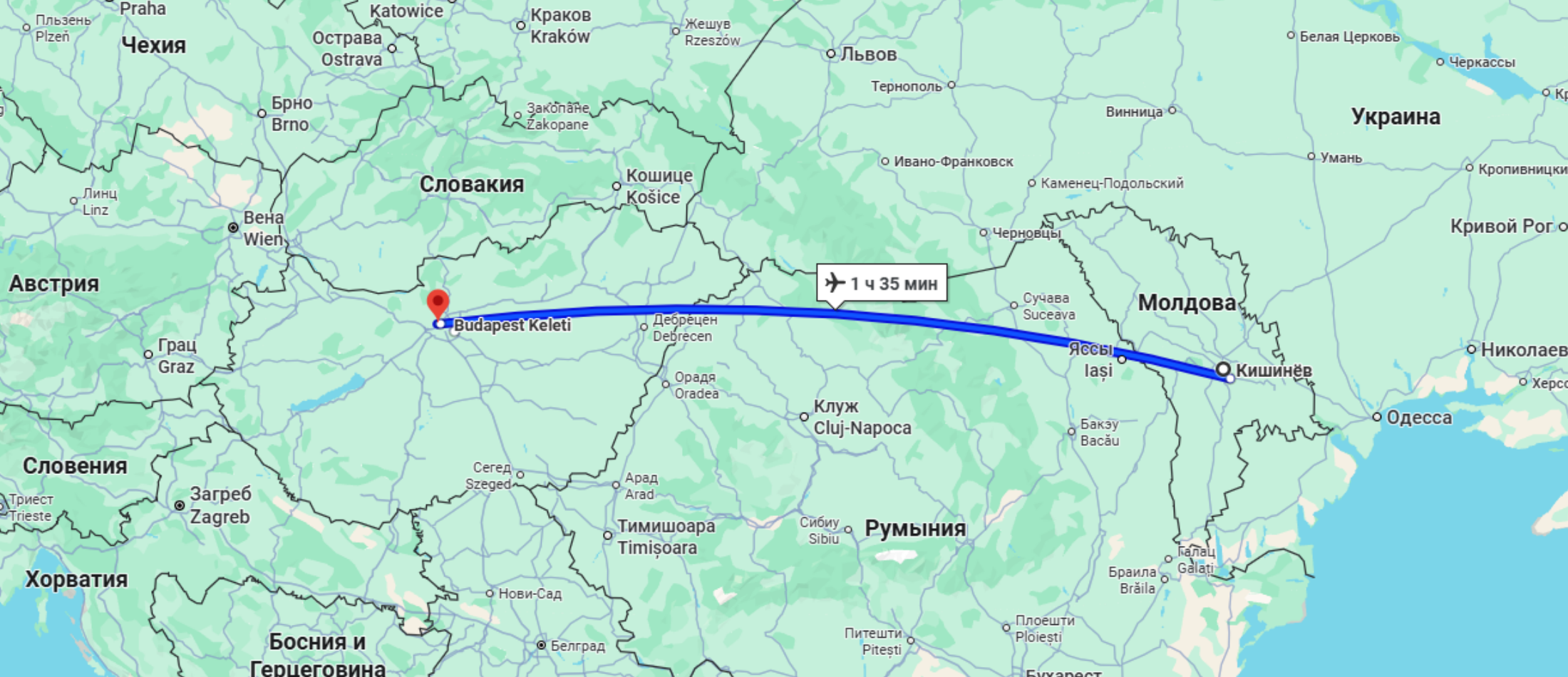 bilete de avion chisinau BUDAPESTA voiaj.md